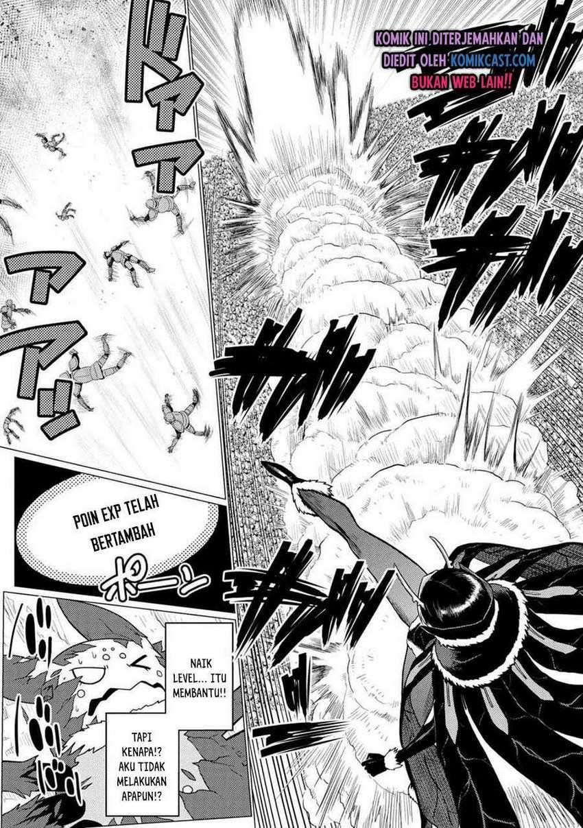 Kumo desu ga, Nani Ka?